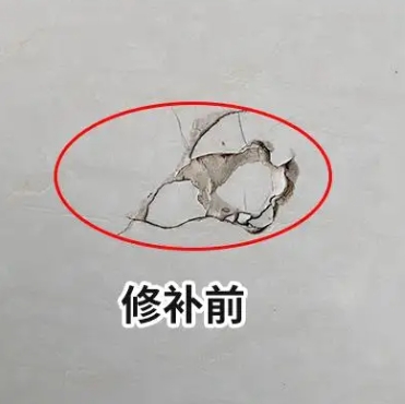 菏泽瓷砖空鼓维修公司分享瓷砖防水涂料过厚或表面过于光滑，可能会产生的问题。